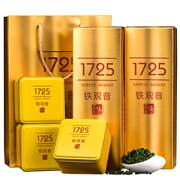 翠春园 2025新茶 1725烟条 铁观音礼盒装528g