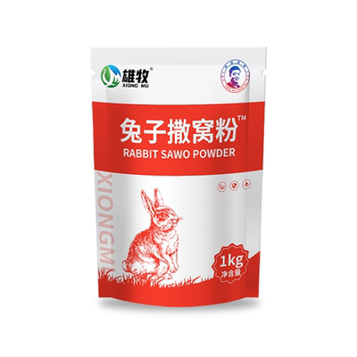 雄牧兔子撒窝粉兔用保健品幼兔红点掉毛脱毛皮屑兔场用品吸湿干爽