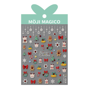 茉季红钻圣诞小麋鹿立体浮雕美甲贴纸防水指甲贴装饰品TL064 065