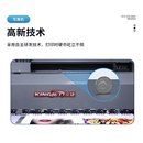 金捷户内外广告写真机 高画质喷绘水晶标打印机车贴背胶纸写真机