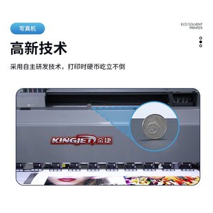 金捷户内外广告写真机 高画质喷绘水晶标打印机车贴背胶纸写真机