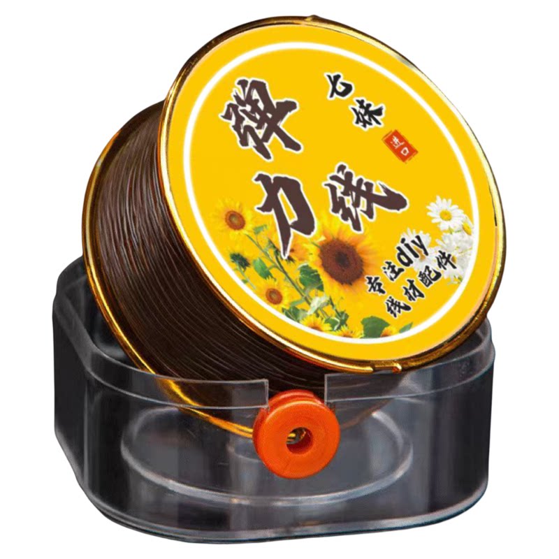进口透明手串绳弹力线穿水晶珠子