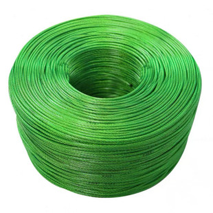 包塑镀锌钢丝绳包胶拉大棚葡萄架遮阴网带皮软晾衣绳子23456810mm