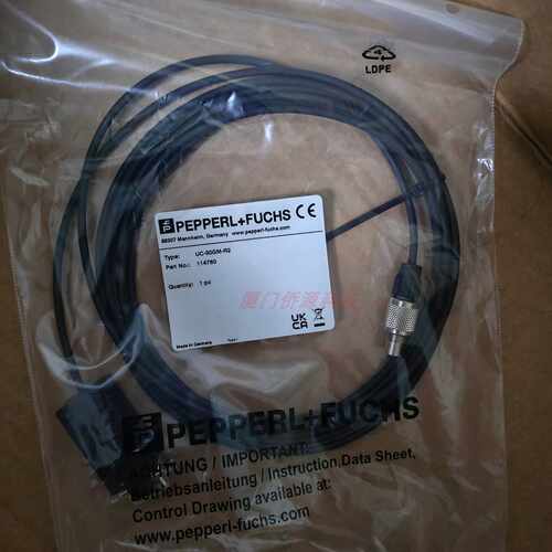 议价UC-30GM-R2倍加福接口缆线超音波感测器附件 货号:114760全新