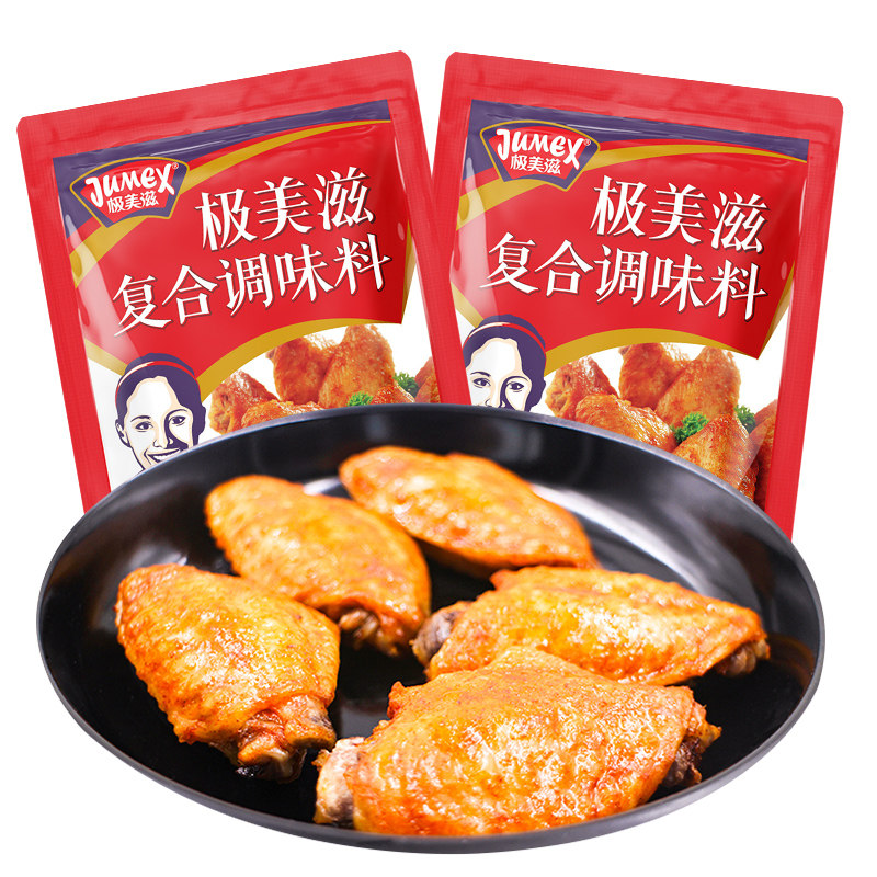 极美滋奥尔良蜜汁炸鸡复合调味料