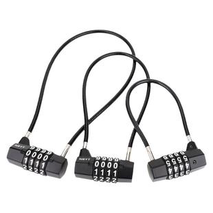 nbyt钢丝锁衣柜锁柜子锁长梁密码锁挂锁宿舍头盔锁车筐家用儿童