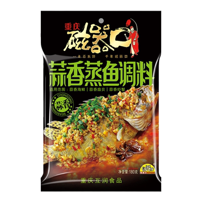磁器口蒸鱼调料180gx1袋烧烤重庆