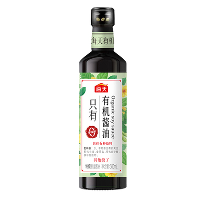 海天有机酱油0添加有机原料认证