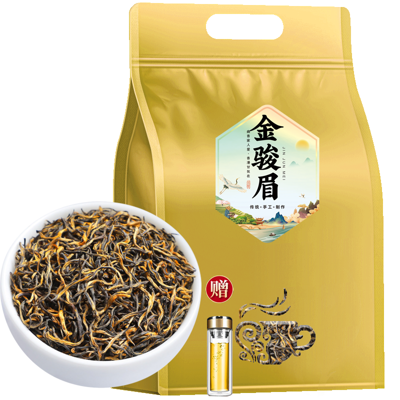 曲苑香金骏眉红茶特级金芽