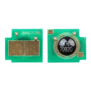滋蒙适用hp/惠普5200l芯片5200激光A3打印机q7516a硫酸纸不干胶7516芯片通用佳能3500芯片LBP3900 CRG309芯片