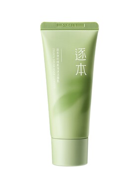 逐本清欢洁面乳绵柔温和清洁不紧绷洗面奶30g
