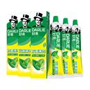 DARLIE好来牙膏双重薄荷175g*3清新口气护龈固齿