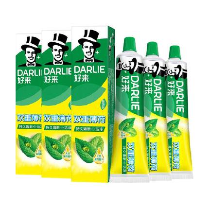 DARLIE好来(原黑人)牙膏双重薄荷175g*3支清口气护龈固齿天然含氟