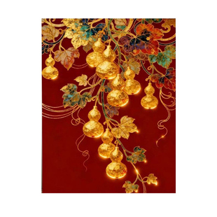 鎏金葫芦钻石画手工自粘贴爆 款福禄满年喜庆招财客厅玄关 装饰画