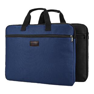 帆布文件袋文件包男士商务手提袋公文包学生补习袋防水资料袋办公会议包a4公文袋定制电脑包多层大容量收纳袋