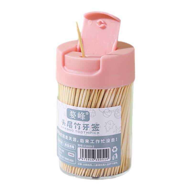 家用牙签剔牙神器酒店餐厅便携式