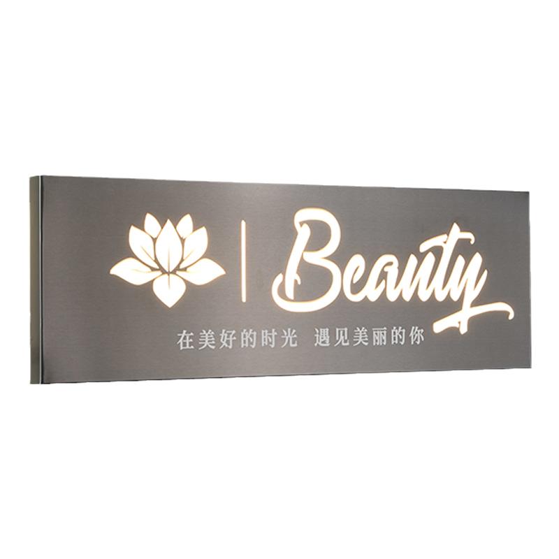 奇狮不锈钢发光广告牌门牌定制