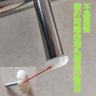 9WOR不锈钢单杆式 阳台晒衣杆子拼接衣挂衣杆家用杆凉免杆打孔