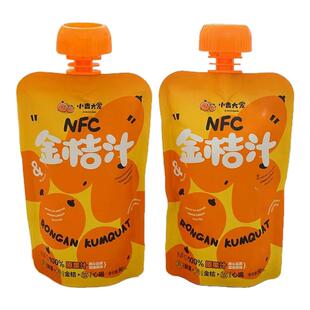 NFC金桔汁融安脆蜜金桔纯果汁原浆原味当季鲜果金橘汁