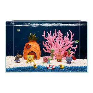 海绵宝宝鱼缸造景全套装饰小摆件孔雀鱼幼鱼躲避屋菠萝屋珊瑚套餐