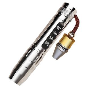 照玉石手电筒强光超亮看翡翠珠宝鉴定灯专用专业365nm紫光验钞灯