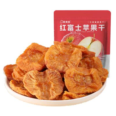 鲜美利红富士苹果干零食488g