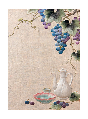 景阳阁a3软笔书法作品纸绣果闲茶
