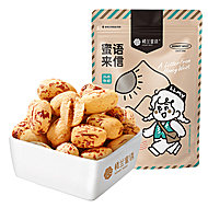 楼兰蜜语新疆特级去皮去核红枣500g