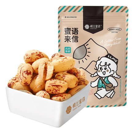 楼兰蜜语新疆特级去皮去核红枣若羌灰枣无核煲汤打豆浆儿童零辅食