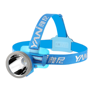 雅尼科技版头灯强光充电超亮头戴式电筒超轻小号超长续航锂电矿灯