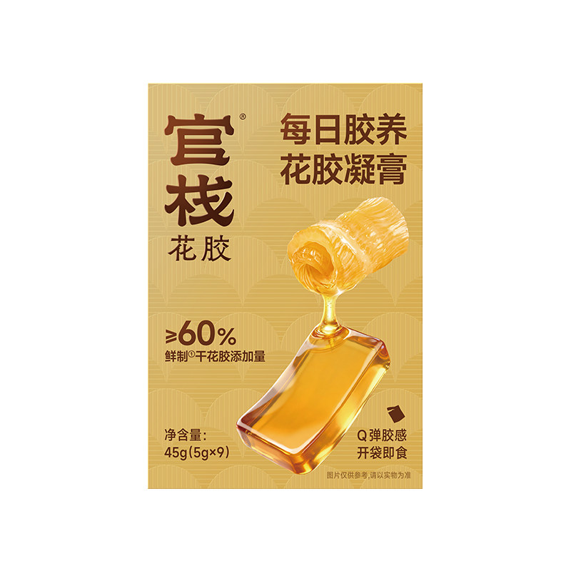 官栈燕窝粥花胶膏滋养CP