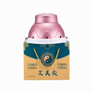 艾灸盒随身灸家用熏蒸仪器艾草宫寒肚子腹无烟包艾灸罐子新型中医