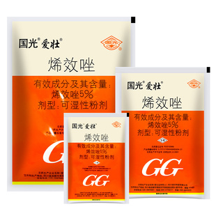 国光爱壮(通用)5%烯效唑水稻秧田油菜花椒树花生调节生长增产剂
