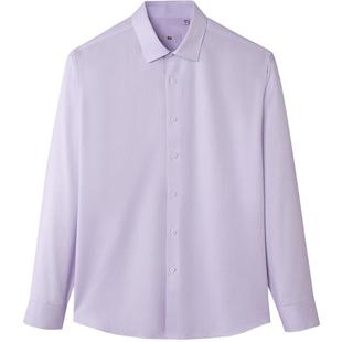 HLA/海澜之家天丝棉长袖衬衫2025秋新款DP免烫条纹修身正装衬衣男