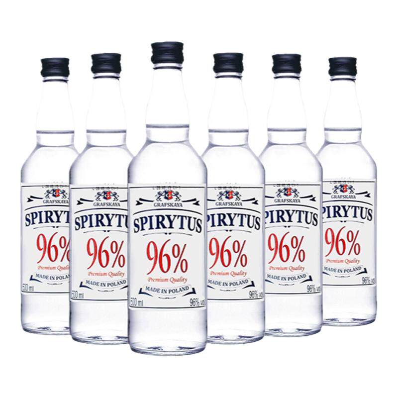 生命之水伏特加蒸馏酒500ml正品