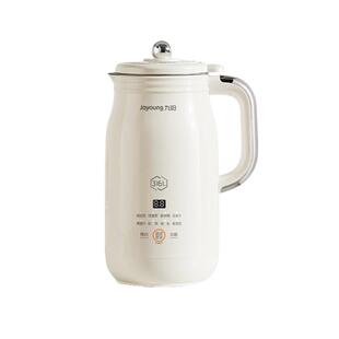 九阳豆浆机1一3人家用全自动免煮轻音破壁机免过滤官方旗舰店正品