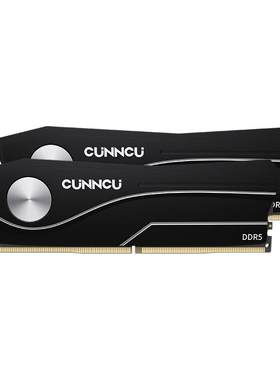 疆珑DDR5海力士颗粒内存条32g48g