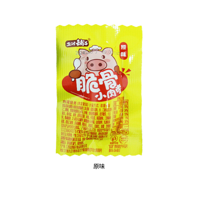 脆骨湖南小肉枣盐津铺子小香肠