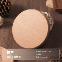 Wooden coasters can be personalized and engraved with DIYlogo pictures. They are cute, heat-resistant and heat-insulating table props thumbnail 4
