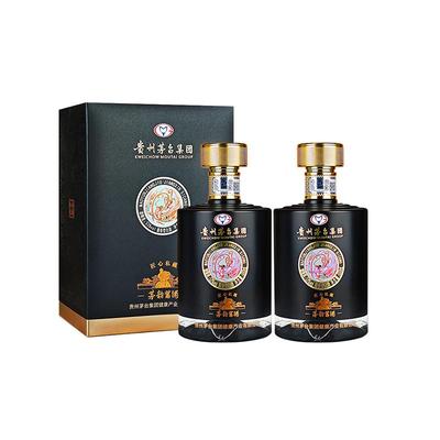 【热销礼盒】茅台53度酱香型白酒