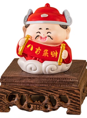 财神爷桌面摆件解压治愈稳定情绪