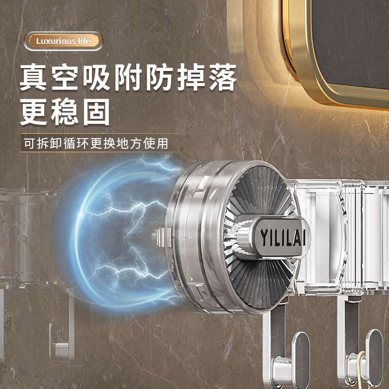 强力吸盘拖把架家用免夹带挂钩浴室连排打孔痕无卫生间拖把置物架