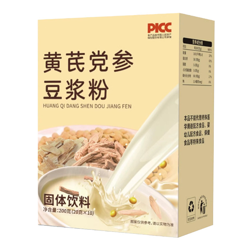 黄芪党参豆浆粉醇香不腻营养代餐