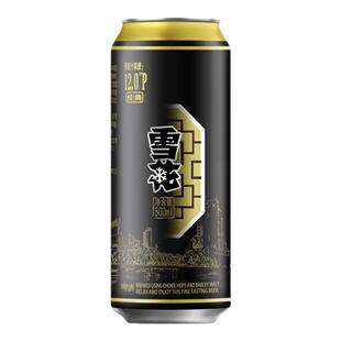 【破损包赔】雪花(SNOW)啤酒经典12度麦芽 500mL*12听整箱装