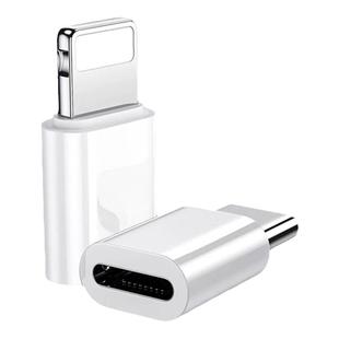 阑钻适用苹果lightning转接头type-c手机iPhone15充电转接器数据线ipad转换公转母闪充PD20W充电宝Type-c便携