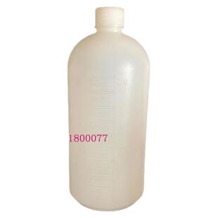 包邮加厚带内盖刻度10-2000ml小口塑料瓶2L化工试剂水剂液体分装