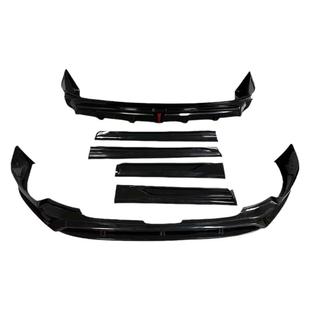 适用于问界M7包围侧裙前唇前铲后唇前后包围套件外观件改装配件