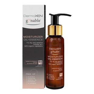 洁妮贝私密精油洗液玻尿酸水润私处精华油粉嫩保养私密洗护小棕瓶