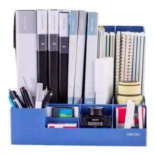 【全店批发价】得力办公用品一站式采购文件夹中性笔订书机计算器