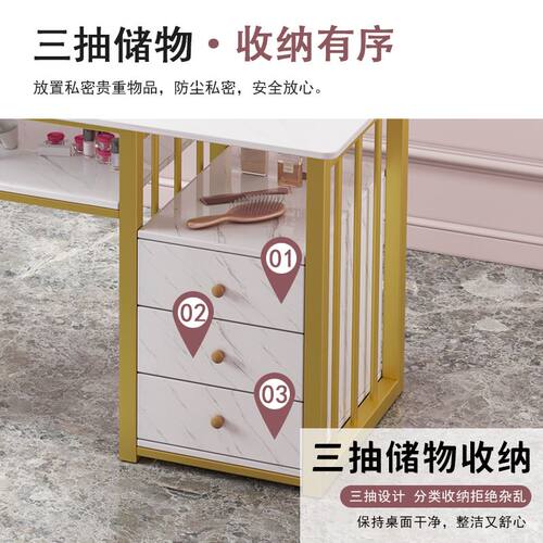 美甲店美甲椅长方形化妆桌小户型少女心ins千鸟格双层美甲桌套装